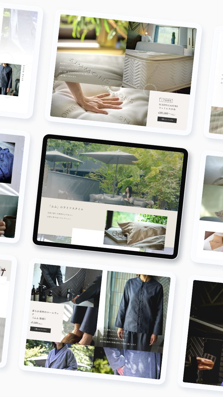 ふふのインテリア