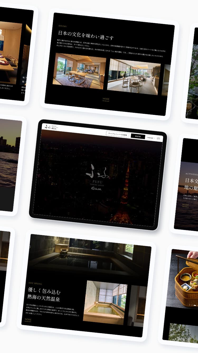 ふふ 東京 銀座【公式】