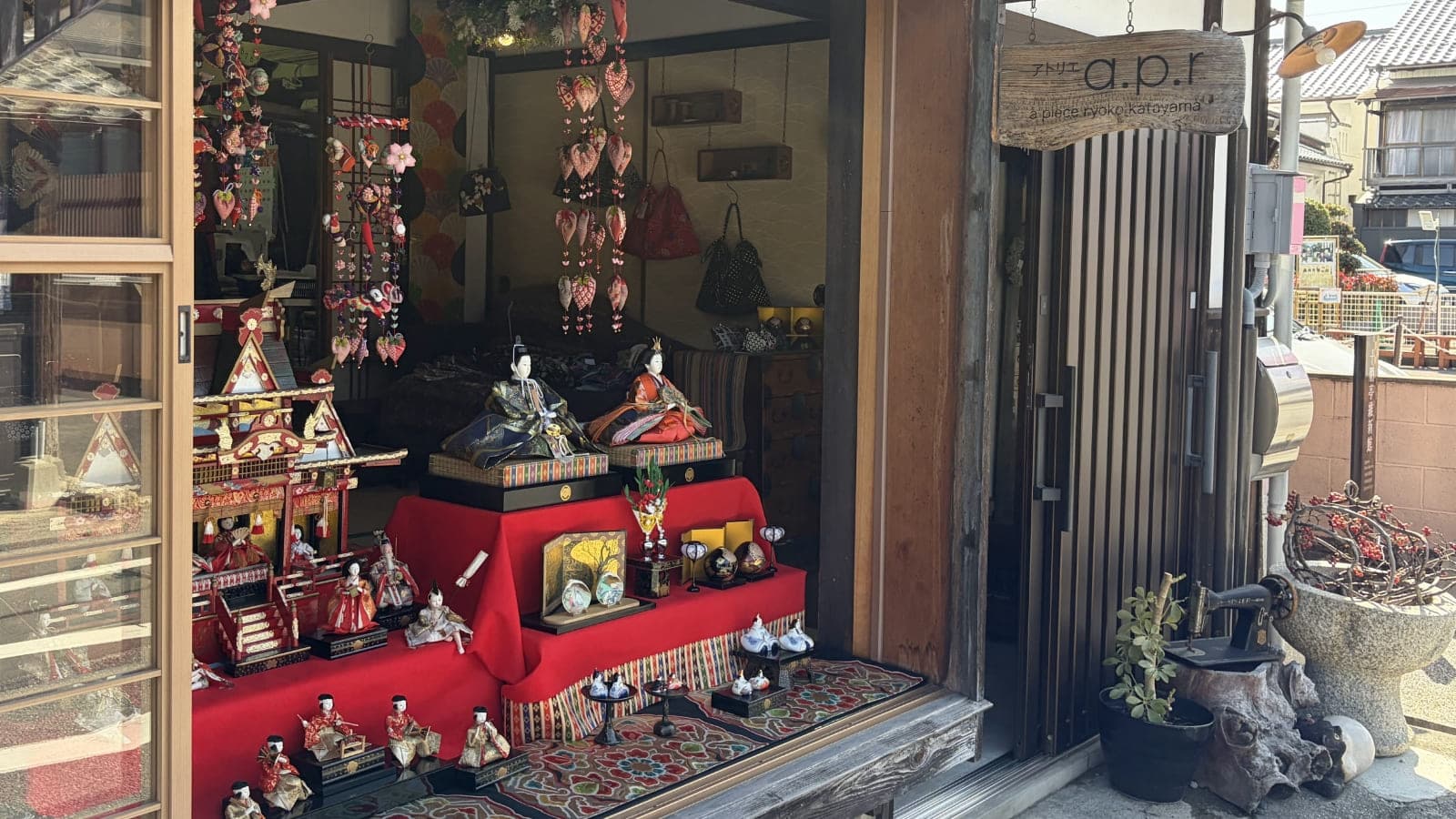 歴史のまちでめぐる、ひなさんぽ