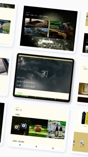 【京屋酒造】<br>公式オンラインショップ