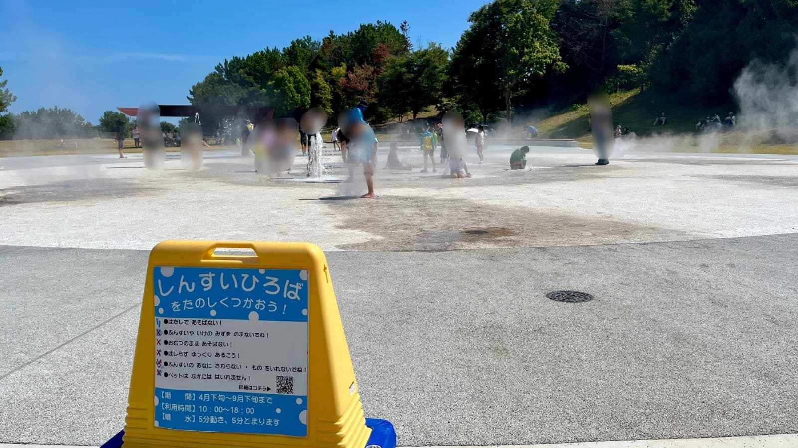 暑い夏こそ楽しみたい！きららんどの新しい親水広場へ