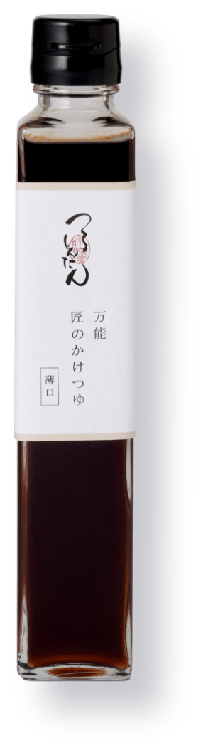 万能 匠のかけつゆ