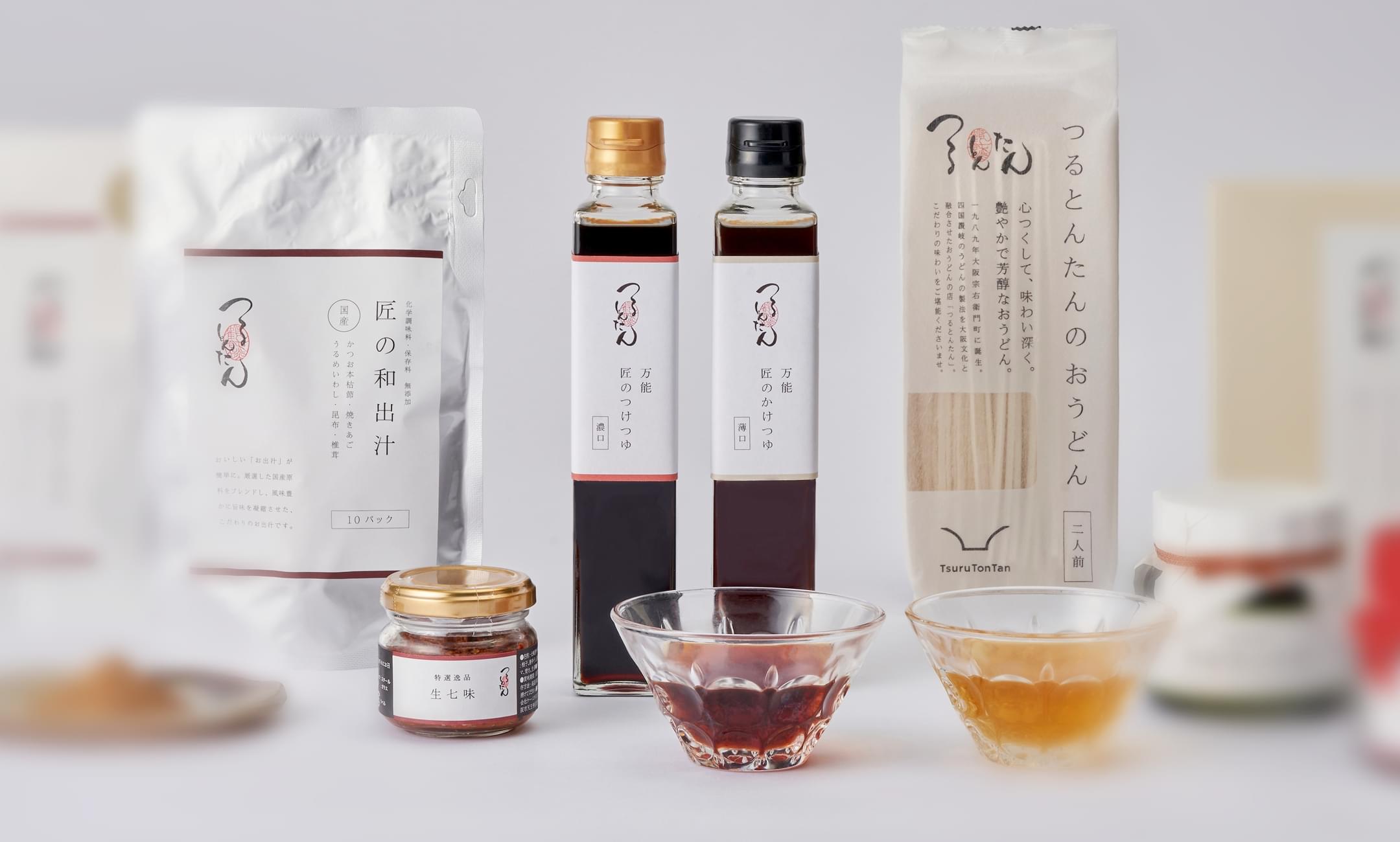 万能 匠のつゆシリーズ