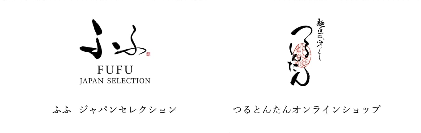 ふふ  ジャパンセレクション/つるとんたんオンラインショップ